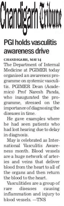 Press coverage — Chandigarh Kesari