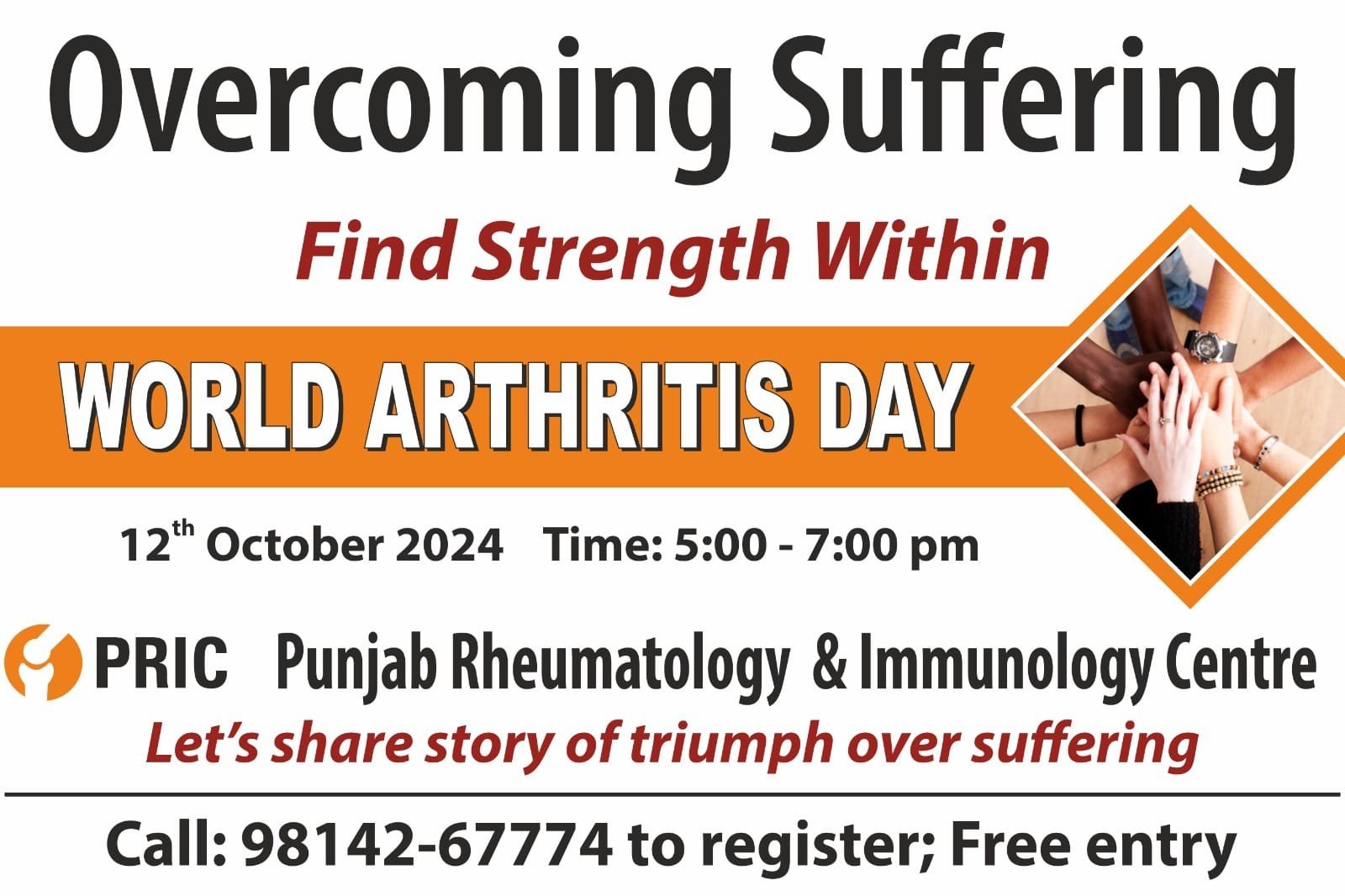 Patient Awareness Program Ludhiana — October 2024
