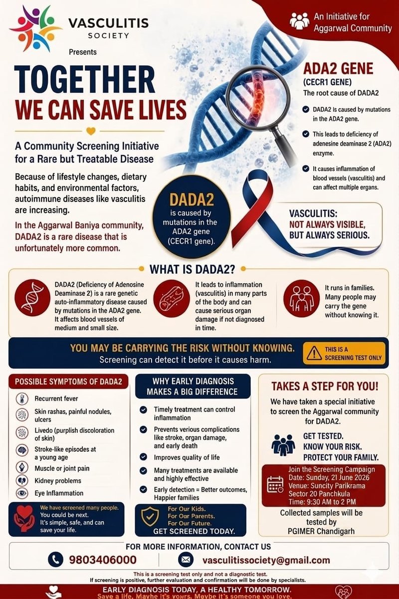 Vasculitis Society DADA2 community screening initiative for the Aggarwal community — 21 June 2026, Suncity Parikrama, Sector 20, Panchkula (English poster)